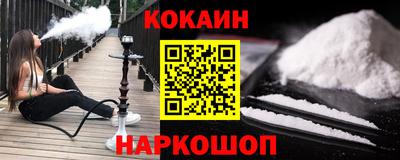 а пвп мука Кулебаки