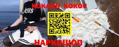 а пвп мука Кулебаки
