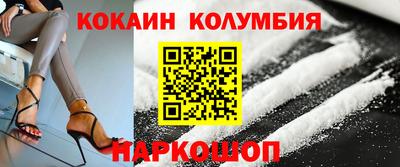мдпв Кунгур