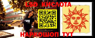 мдпв Кунгур