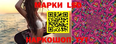 мдпв Кунгур