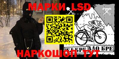мдпв Кунгур