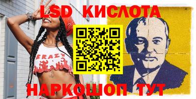 а пвп мука Кулебаки