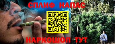 а пвп мука Кулебаки