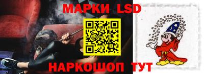 мдпв Кунгур
