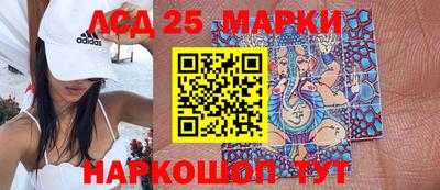 мдпв Кунгур