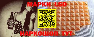 а пвп мука Кулебаки