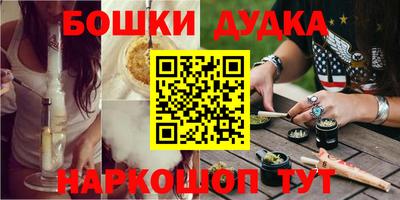 кокаин перу Кумертау
