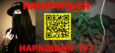 кокаин перу Кумертау