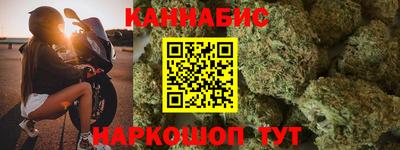 а пвп мука Кулебаки