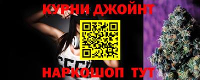 мдпв Кунгур