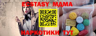 а пвп мука Кулебаки