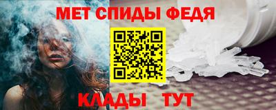 кокаин перу Кумертау