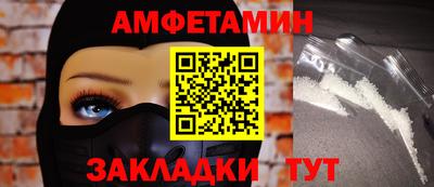 а пвп мука Кулебаки