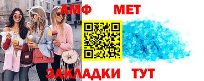 мдпв Кунгур