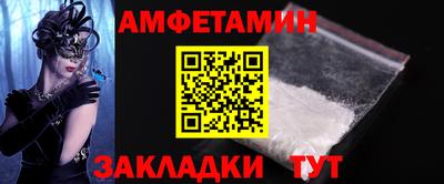 а пвп мука Кулебаки