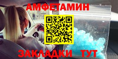 а пвп мука Кулебаки