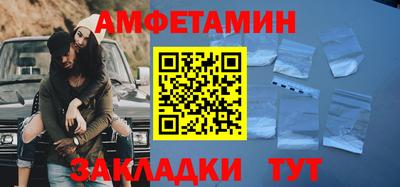кокаин перу Кумертау