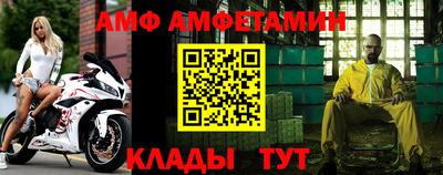 а пвп мука Кулебаки