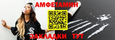 кокаин перу Кумертау
