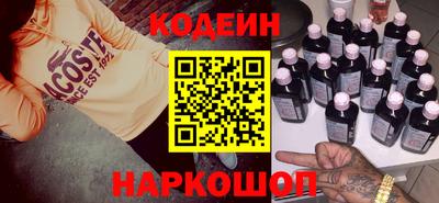 а пвп мука Кулебаки
