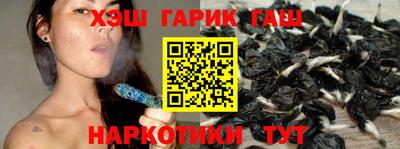 а пвп мука Кулебаки